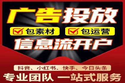 探索信息流广告行业的未来趋势：知乎广告案例解读